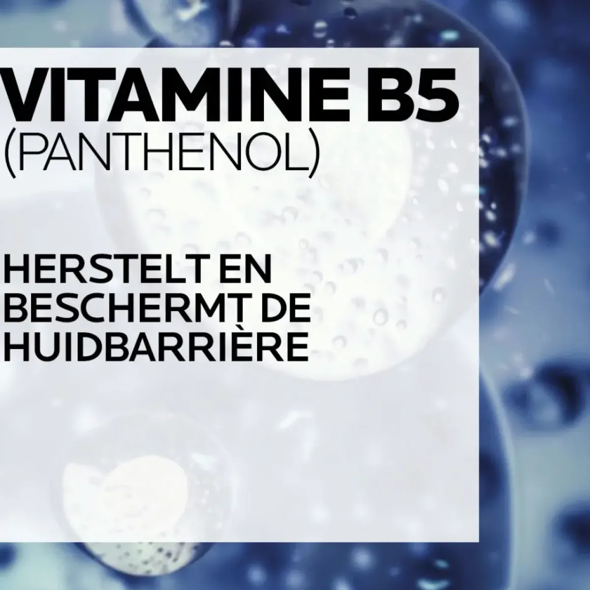 La Roche-Posay Serum>Hyalu B5 Serum