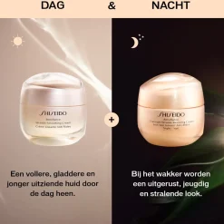 Shiseido Crème De Nuit><noscript><img width=