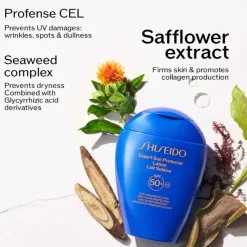 Shiseido Soin Solaire Corps><noscript><img width=