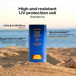 Shiseido Soin Solaire Visage><noscript><img width=